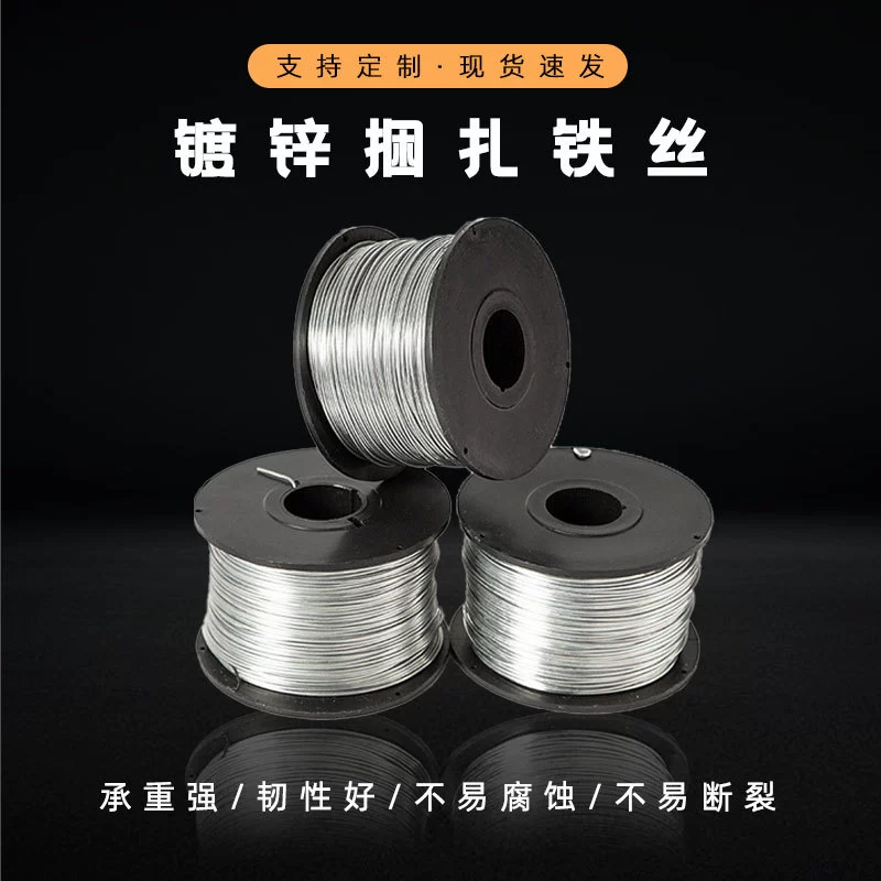 Оптовая Продажа с фабрики Оцинкованная железная проволока стальной стержень в комплекте кабель оптический кабель с крючком проволока оцинкованная проволока вала 0,8 мм Железный сердечник