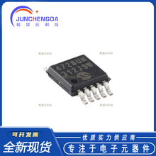 ȫ��ԭװ MCP4728-E/UN MSOP-10 12λ��·���DACоƬ