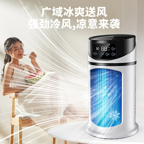 Export Bestselling Spray Electric Fan Cool Air Conditioner Home Dorm Office Humidifier USB Multifunction Timer Fan
