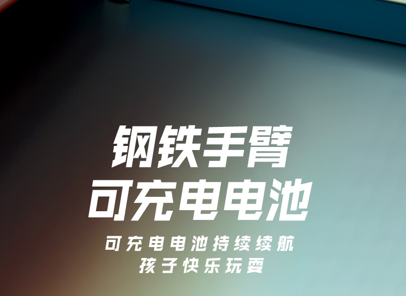 详情图