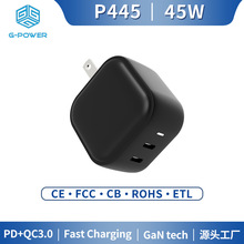 PD45W�p�ڵ���扳�����֙C����^���Q�羳����֧�ּ���usb
