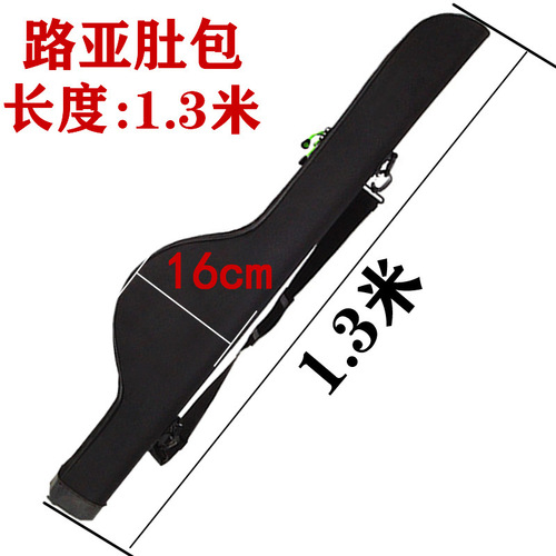 Fishing gear multi-functional lure bag big belly fishing rod bag lure rod bag 1.3 meters fishing gear bag raft rod bag bucket wholesale
