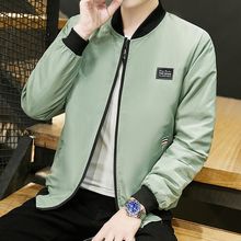 春秋季夹克男加肥加大码秋冬加绒加厚立领上衣中青年男装休闲外套