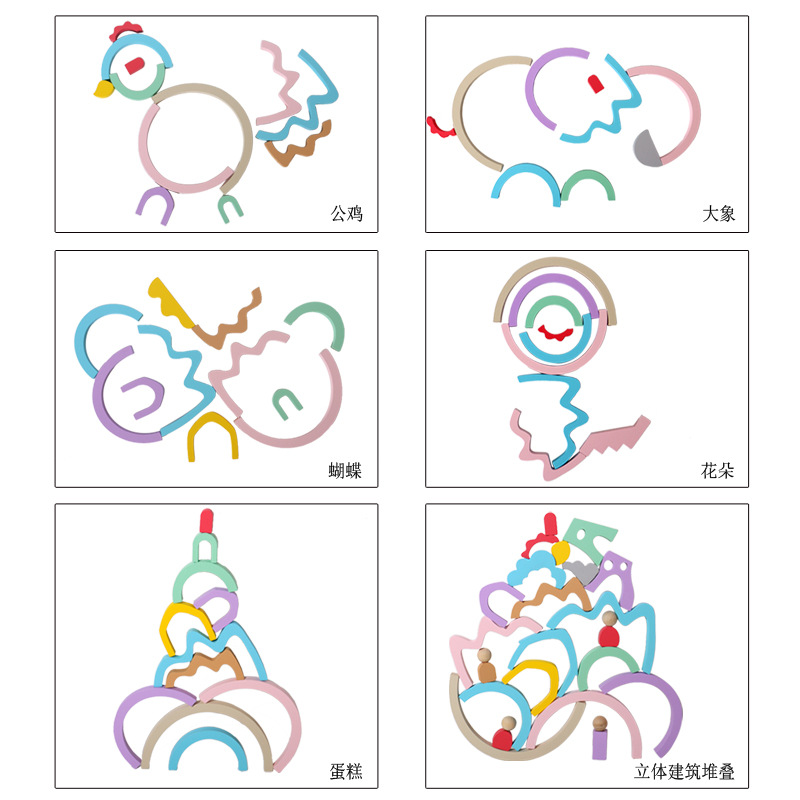 Educación temprana de madera para niños Ciudad de cuento de hadas creativa Bloques de construcción de arcoíris Jardín de infancia Colisión de cognición de color Juguetes de Jenga