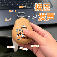 ���ľ�~������Ø��≺��ߌW���h��ľ�~耳׿۰����l