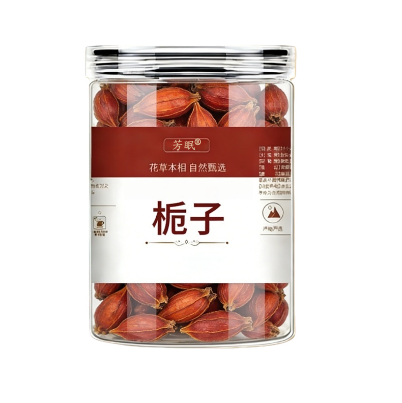Dried Gardenia Fruit Zhi Zi 100g Traditional Chinese Herb for Decoction and Tea preparation