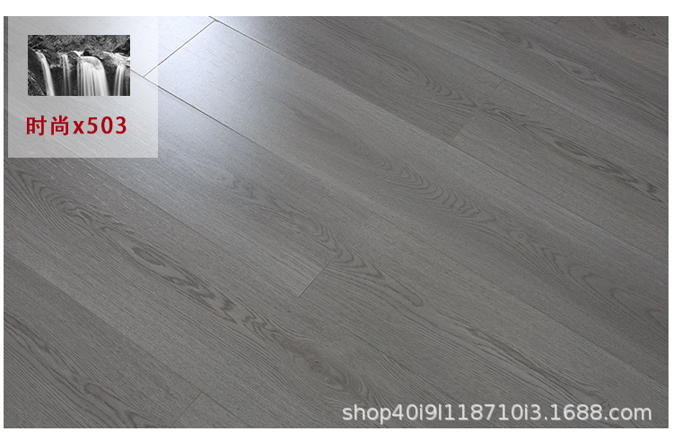 D-_2021新款地板_德辉木业29_14.jpg
