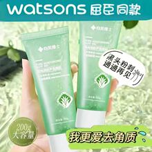 ������ʿ�J�C���z200g�������澏����aˮ����غ��o���f���J�C�z