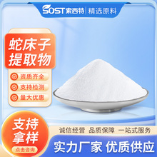 ߴ98%  ߴȡ Դ^SҬF؛] ɼĘ