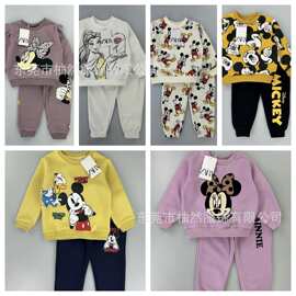 patpat kids外贸童装秋冬季新款休闲卫衣套装工厂原单批发柚然棉