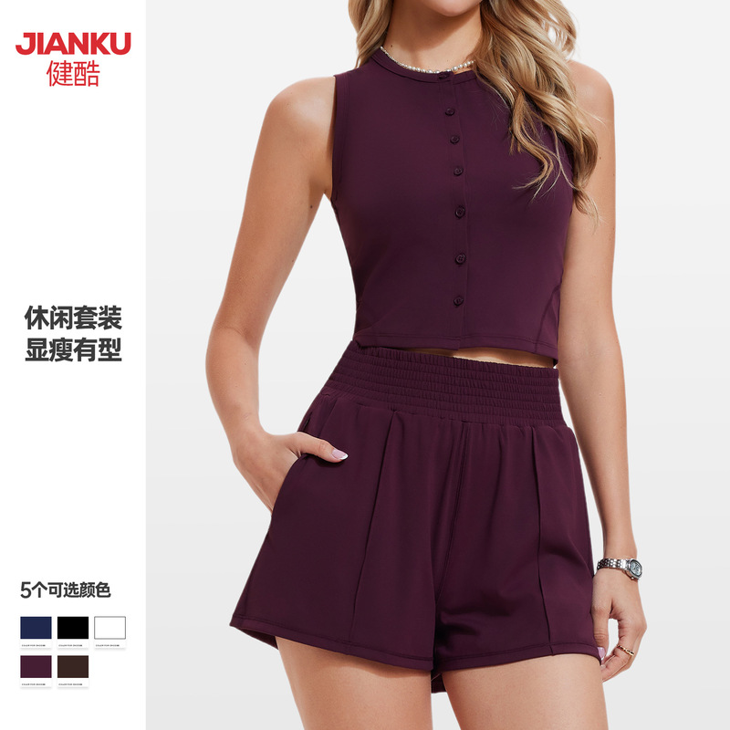 Cross-Border Casual Sports Suit for Women, Fashionable Sleeveless Yoga Fitness Vest, Slim-Fitting Tennis Suit Cross-Border Casual Sports Suit for Women, Fashionable Sleeveless Yoga Fitness Vest, Slim-Fitting Tennis Suit