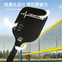 Углеродного волокна Пик ракетка T700 Ткань матовая Пик ракетка pickleball Профессиональная спортивная хлопанка