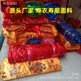 �۷������᲼ ���°������C�����b�ò� ɫ����ȫ����öY��