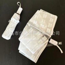 猫咪磨砂晴雨两用清新米透明雨伞可爱兔全自动儿童菲折叠卡通批发