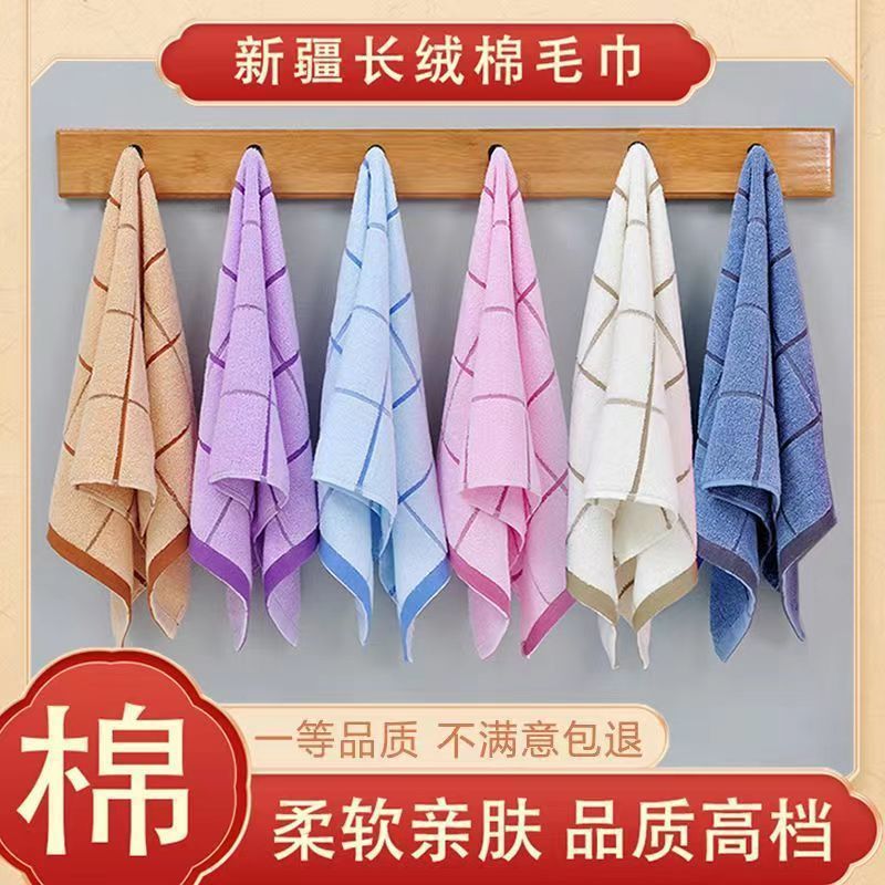 6 paquetes-los colores no se repiten