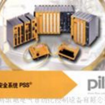 供应PILZ继电器