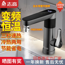 ����ʽ׃�l�a��늟�ˮ���^�ٟ�N���l���g�������^ˮ��ˮ��