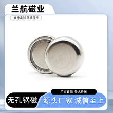 ���l25mm�A�Οo��側Ŵ��F�����F���控�F���������Fʯ�����S�F��