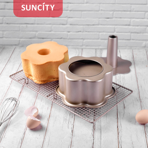 Sunrise Flower Shaped Cake Mold 8-inch Mini Small Cake Non-stick Oven Home Baking Mold Baking Pan