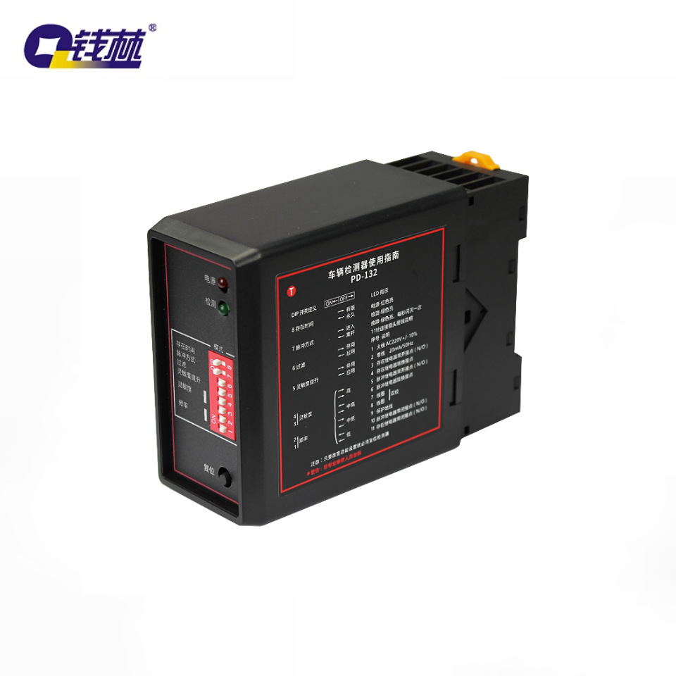 货车地感 T50控制电动门 快速门道闸机【订金】