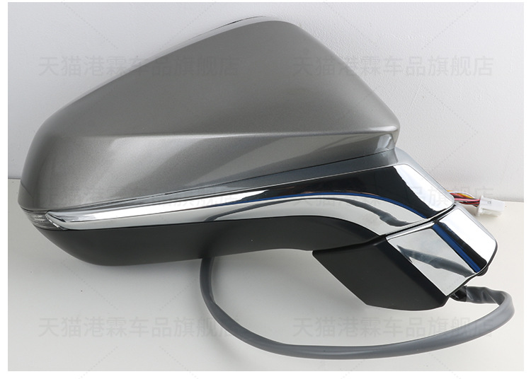Applicable to 15-21 Lexus NX 200 300h rearview mirror assembly RX 300 450 rearview mirror reflector