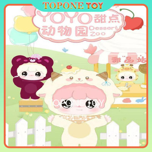 YOYO���c����@�������k�������޶Y��[��