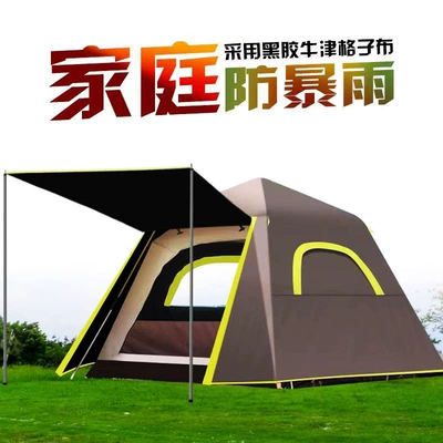 camping thickened family double-layer | Çadırlar