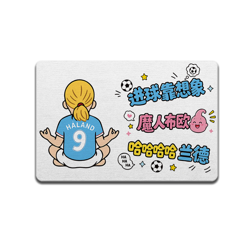 명상
