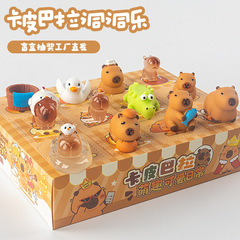 カピバラのカピバラの置物の創意的なかわいい公仔の手は樹脂の工芸品の自動車のデスクトップの穴の穴の楽盲の箱を作ります。