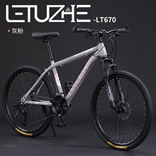 ��;��ɽ��܇����܇������Ů�����p�㹫·܇���x׃�ٌW���p����܇