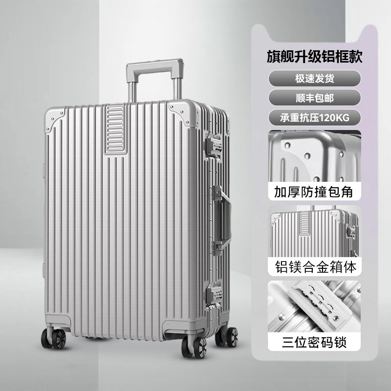 인기 모델 [플래그십 업그레이드 모델] 알루미늄 프레임 모델/스페이스 실버 [방폭 및 내마모성·알루미늄-마그네슘 합금] 엄선된 고품질 제품