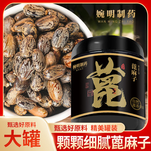 �����ӱ�����500g������ ��؛���|�������������