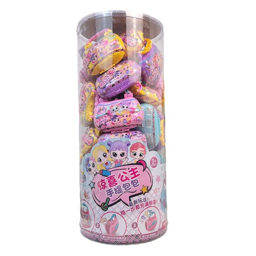 Girls' Playing House Toys Children's Blind Ball Blind Box Surprise Doll Figure Take It Apart Fun Surprise Princess Handbag