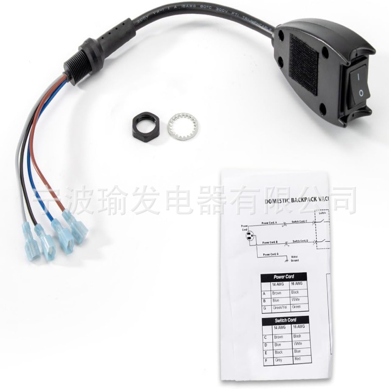 ProTeam 101610 开关线组件替换件,适用于 Proteam 背包真空零件