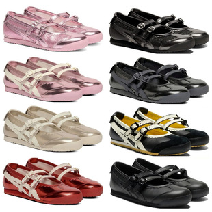 ����Ь��ԭ�¿��ڣ���\�ڰ�����ЬŮ ���e��Ь�\�ӵ�Ӗ������Ь