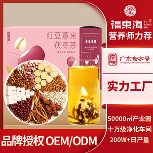 ���|���t��޲�����߲���ò��B����Ʒ���ڙ�OEM�������� Դ�^�跽