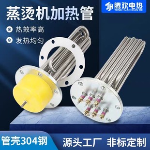 �����l����늼ӟ�����C�C偠t�l���140���m늟��12/18/24kw