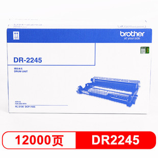 brother�ֵ�TN-2015�ۺ�HL-2130 DCP-7055 DR-2245����(���ݿ���)