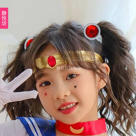 美少女战士月也兔红色发夹cosplay水冰月宝石头饰角色扮演装饰物