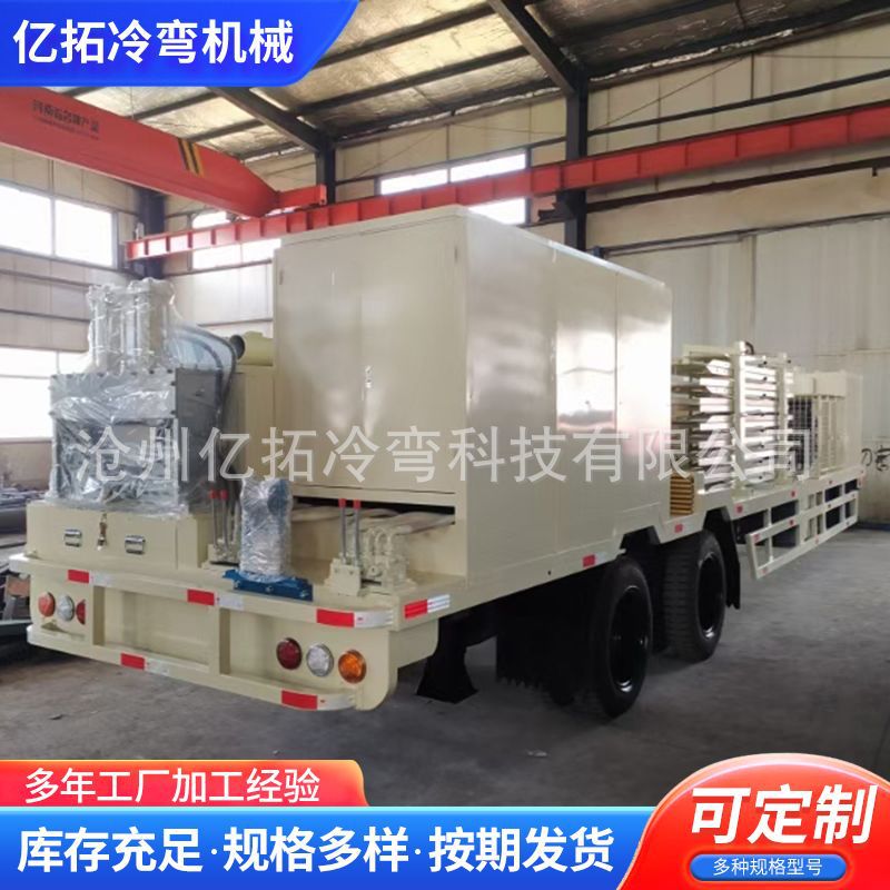 无梁拱设备 冷弯成型设备 全自动压彩钢机器成型带钢冷弯压瓦机