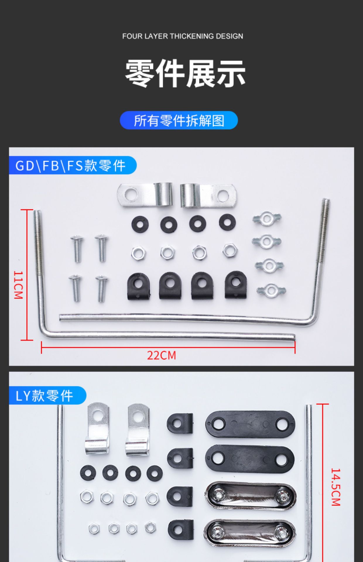 Suitable for Electric Vehicle Front Windshield, Universal Windshield Hd, Transparent for Pedal Battery Motorcycles
