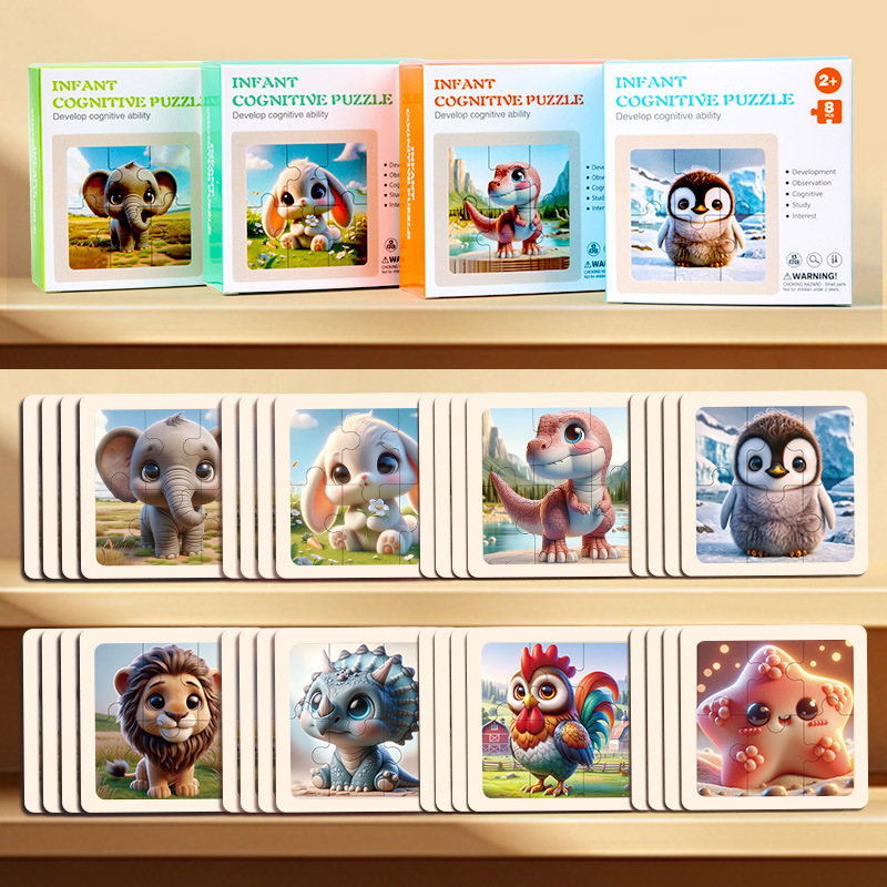 Cross-border cpcce mini dibujos animados animal iluminación cognitiva rompecabezas de madera 8-pieza caja de color educación temprana juguetes educativos al por mayor
