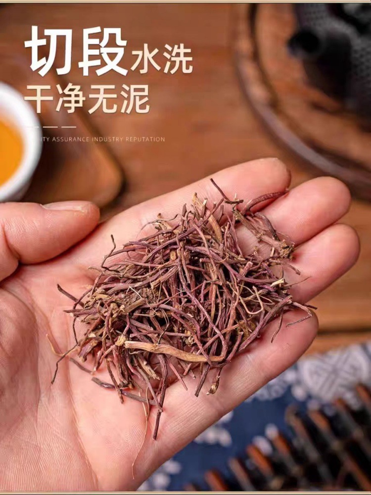 Zi Wan Slices (Aster tataricus) — Dried Chinese Herb for Lung-Supporting Teas & Soups key features