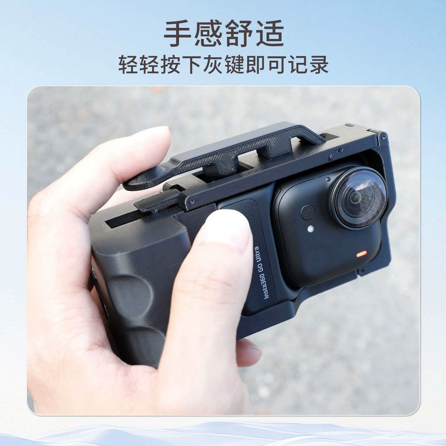 Подходящий адаптер для Insta360 go Ultra, ручка DSLR, штатив с быстрой установкой, держатель, зеркальная беззеркальная камера, аксессуары