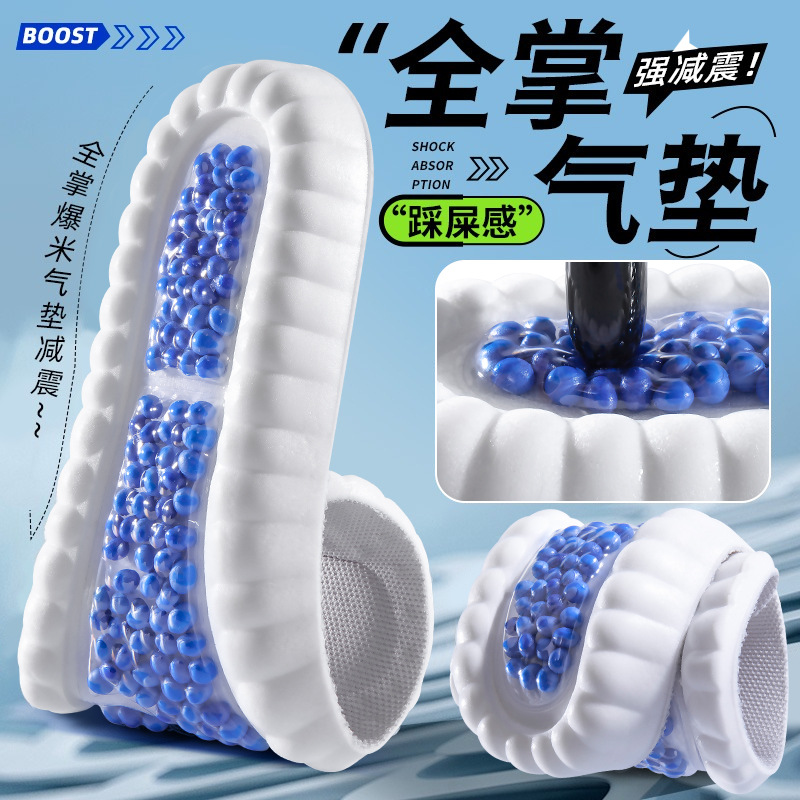 Plantillas deportivas con cojín de aire tipo palomitas de maíz, transpirables, cómodas, amortiguadoras, engrosadas, suaves y elásticas, para hombres y mujeres, para correr, entrenamiento militar.