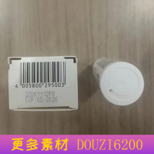 Eucerin优色林三效清痘精华40ml控油痘印祛提亮淡化印痕抗痘