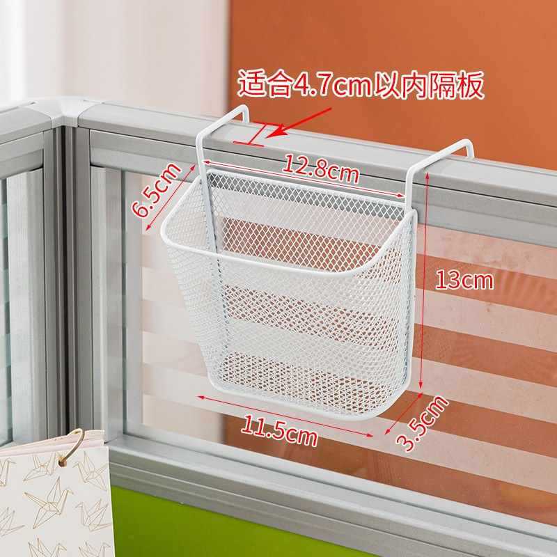 ☆★C형 화이트 사무용 책상 걸이 바구니☆★