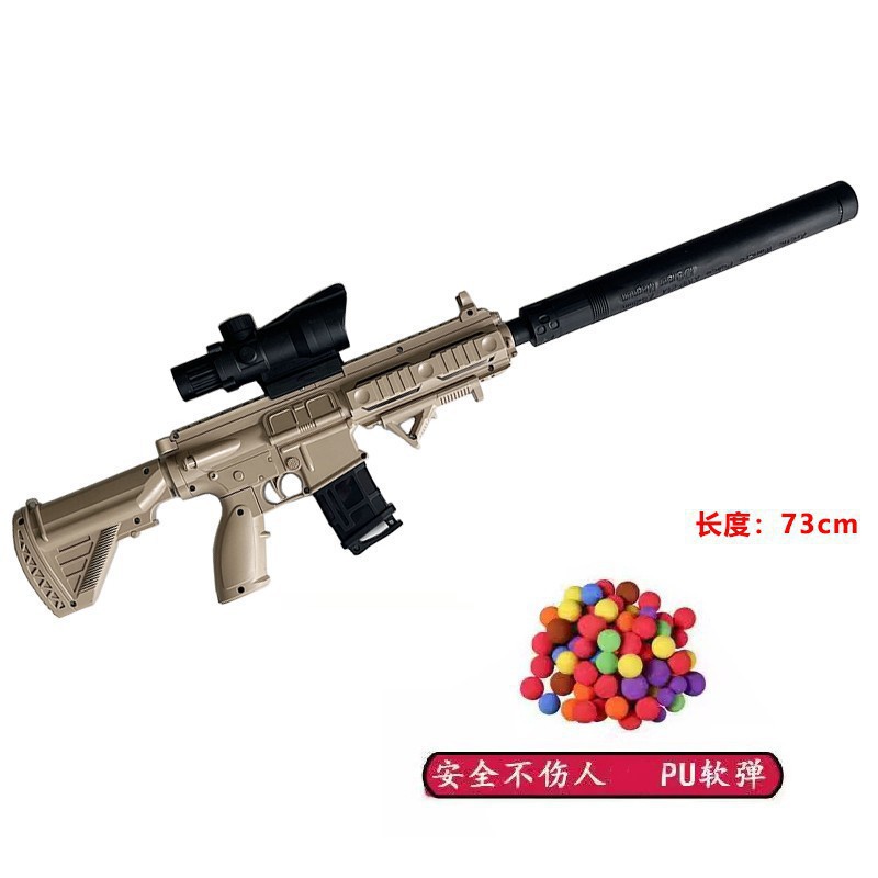 Rifle M416 disparar al blanco para niños 98k pistola de bala suave pistola de juguete para niños número de pistola de francotirador