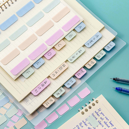 Pet loose-leaf index stickers label stickers paging classification students colorful sticky notes Korean version bookmark stickers fluorescent stickers