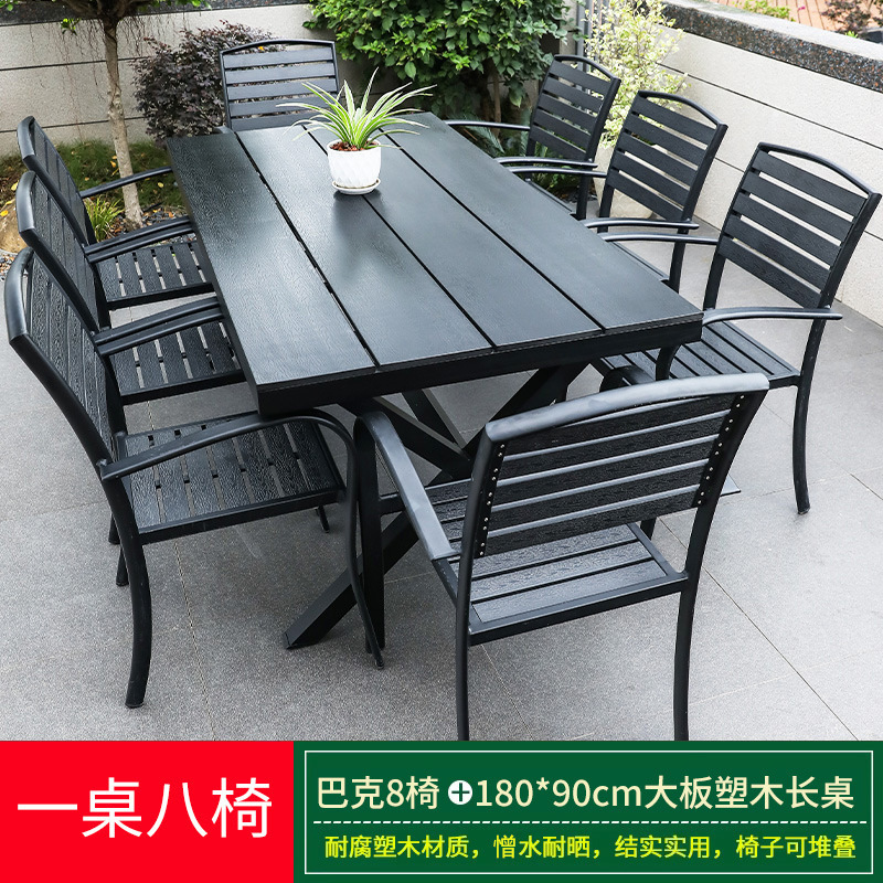 버커 8의자_180_90cm 대형플라스틱목재장테이블